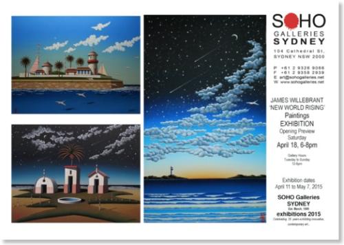 SOHO EXHIBITION 2015